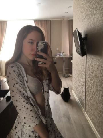 Инна